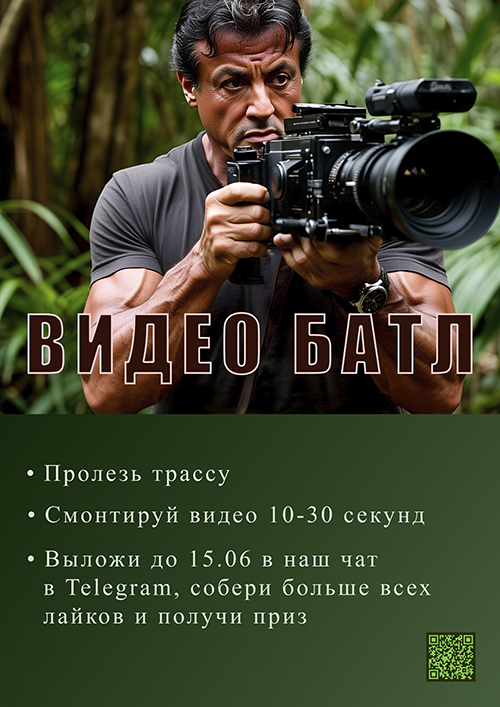Image title